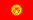 Kyrgyzstan ERO WiNK
