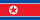 North Korea ERO WiNK