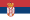 Serbia ERO WiNK